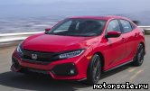  4:  Honda Civic X Hatchback