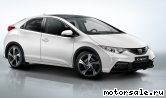  1:  Honda Civic IX (FK_)