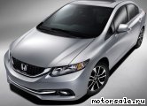  1:  Honda Civic IX (FB_)