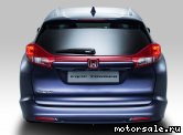  4:  Honda Civic IX Tourer