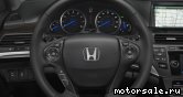  3:  Honda Crosstour I (TF_)