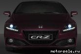  1:  Honda CR-Z I (ZF_)