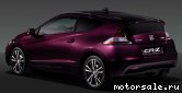 4:  Honda CR-Z I (ZF_)