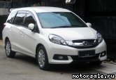  2:  Honda Mobilio II (DD_)