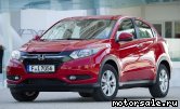 2:  Honda HR-V II