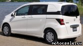  3:  Honda Freed Spike I