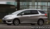  2:  Honda Fit Shuttle I (GG, GP)