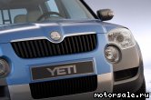  4:  Skoda Yeti Concept