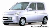  1:  Honda Life III