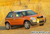  1:  Skoda Yeti II Concept