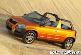 2:  Skoda Yeti II Concept