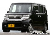  5:  Honda N-BOX I