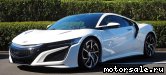  1:  Honda NSX II (NC1)