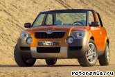  4:  Skoda Yeti II Concept