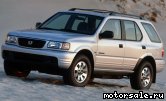  1:  Honda Passport