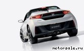  4:  Honda S660 I