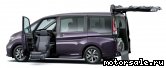  3:  Honda Stepwgn V