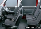  2:  Honda Vamos II