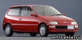  2:  Honda Today I
