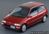  3:  Honda Today I