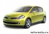  1:  Nissan C-Note Concept