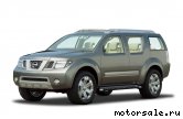  1:  Nissan Dunehawk Concept