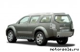  2:  Nissan Dunehawk Concept