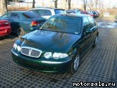 1:  Rover 45 (RT)