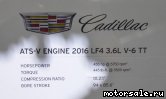  7:  (/)  Cadillac LF4
