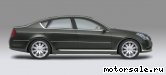  2:  Nissan Fuga Concept