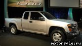  1:  Isuzu I-280