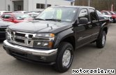  1:  Isuzu I-350