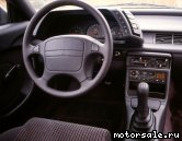  2:  Isuzu Impulse