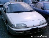  1:  Isuzu Gemini III