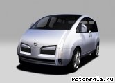  1:  Nissan Kino Concept