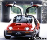  4:  Mazda Autozam AZ-1