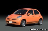  1:  Nissan MM Concept