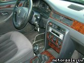  5:  Rover 45 (RT)