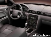  3:  Mercury Montego Concept