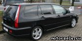  3:  MMC Mitsubishi Lancer Station Wagon IX
