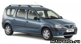  1:  Renault Logan I (KS_)