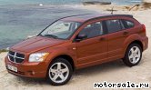  3:  Dodge Caliber I