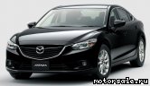  5:  Mazda Atenza III (GJ)