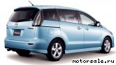  3:  Mazda Premacy II (CR)