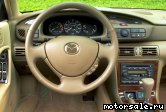  5:  Mazda Millenia