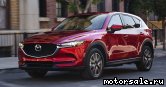  1:  Mazda CX-5 II (KF)