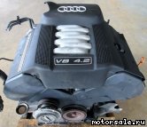 Фото №2: Контрактный (б/у) двигатель Audi ARS, ASG, BAS