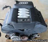  2:  (/)  Audi ARS, ASG, BAS