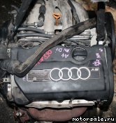 Фото №5: Контрактный (б/у) двигатель Audi AFY