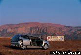  3:  Peugeot Promethee Concept